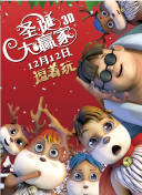 亚洲四虎永久在线播放