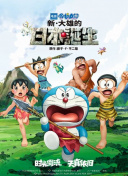 美女和男生一起