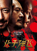 国产精品国产自线在线观看