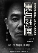 亚洲va国产va天堂va久久