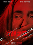 小小水蜜桃