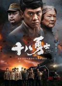 男男车图