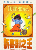 亚洲精品成人一区二区
