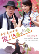 亚洲成人日韩