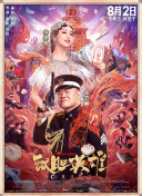 九九99九九在线精品视频