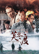 精品福利一区二区三区免费视频