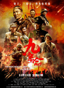 达人美贤