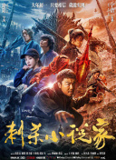 色www永久免费视频首页在线