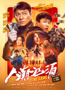 青草视频在线免费观看