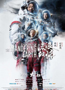 国产成人福利