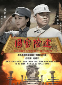国产女乱淫真高清免费视频