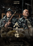 日本特黄乱人伦片