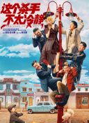 歌厅拍摄性拍摄