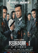 亚洲国产午夜电影在线入口