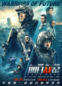亚洲欧美日韩中文无线码