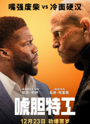 亚洲精品中文字幕不卡在线