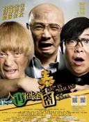 泡在家里的辣妹免费观看全集在线观看第一季