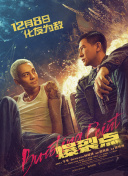 成人在线影视