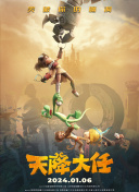 国产精品爽爽久久久久久