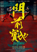 久久99精品久久久久久青青日本