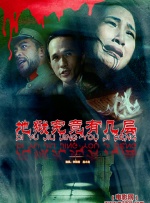 中国av一区二区三区