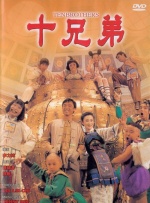 精品一二区