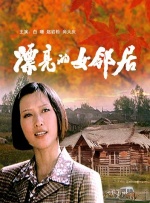 2021精品国产品免费观看