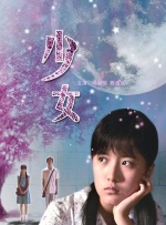 中文字幕区