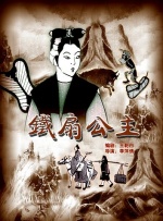 国模谢文裸体撅屁股