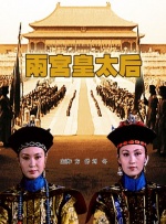 欧洲精品视频在线观看