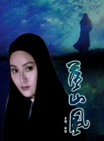 成人用品使用说明书