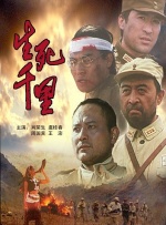 日本四虎影院