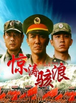 欧美国产亚洲视频