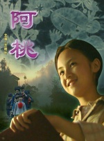 日韩欧美一区二区三区在线观看