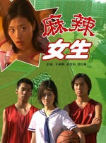 国产女人毛片