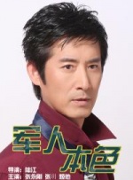 春意影院入口