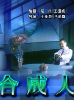 免费视频成人