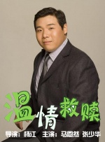 蜜臀av在线免费观看