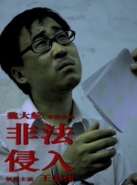 胸啊嗯～出奶了图片