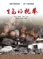 偷窥狂