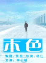 欧美日韩高清一区二区三区