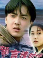 午夜伦全在线观看