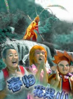 午夜久久免费视频