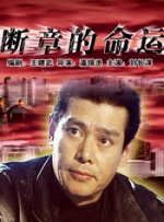 久久综合狠狠色综合伊人