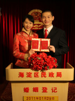 欧美成免费