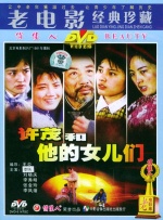 国产97在线观看