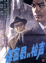 最近高清中文字幕2019
