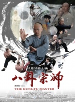 av影音天堂
