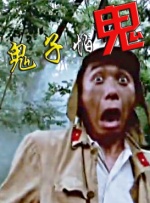 99婷婷