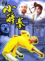 国产精品久久久久久户外露出